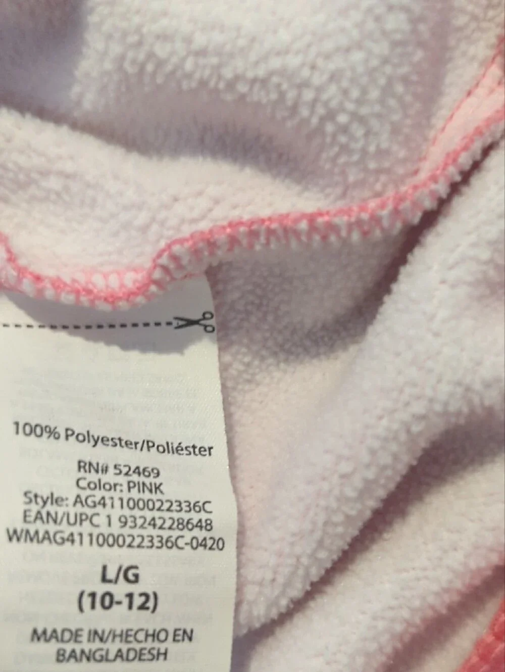 Athletic Works Pink Hooded Girls Pullover Sweatshirt